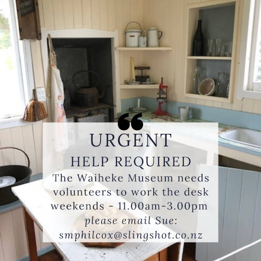Volunteers Needed -- can you help?